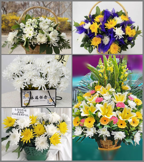 福建莆田仙游县榜头镇紫洋村白事提篮配送